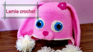 #طريقة #عمل #طاقية #قبعة #ايس_كاب #كروشية #أطفال #بنات #شكل #أرنبة #crochet #cap #rabbit