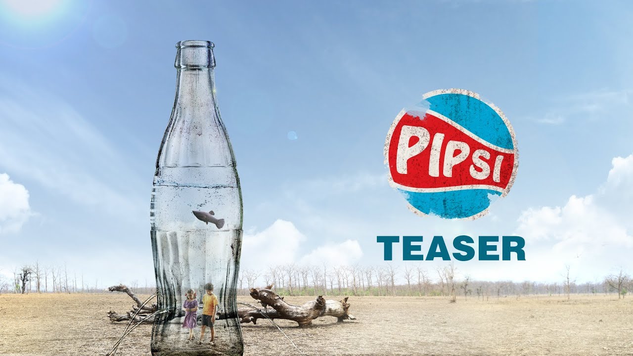 Pipsi Official Teaser | Landmarc Films | Marathi Film