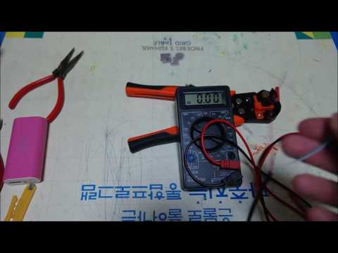 USB 전원케이블 만들기 - Howto make a USB Power Cable