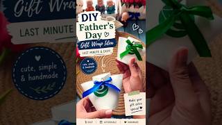 Last Minute DIY Father's Day Gift Wrap Idea 🎁 | Easy Handmade Paper Gift Wrapping Tutorial #shorts
