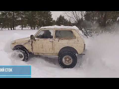 Lada Niva на Forvard Safari 500. Нива на 33 колесах