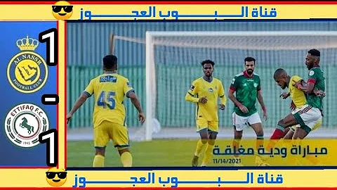 اليوم ملخص مباراة النصر والاتفاق SSC SPORTS