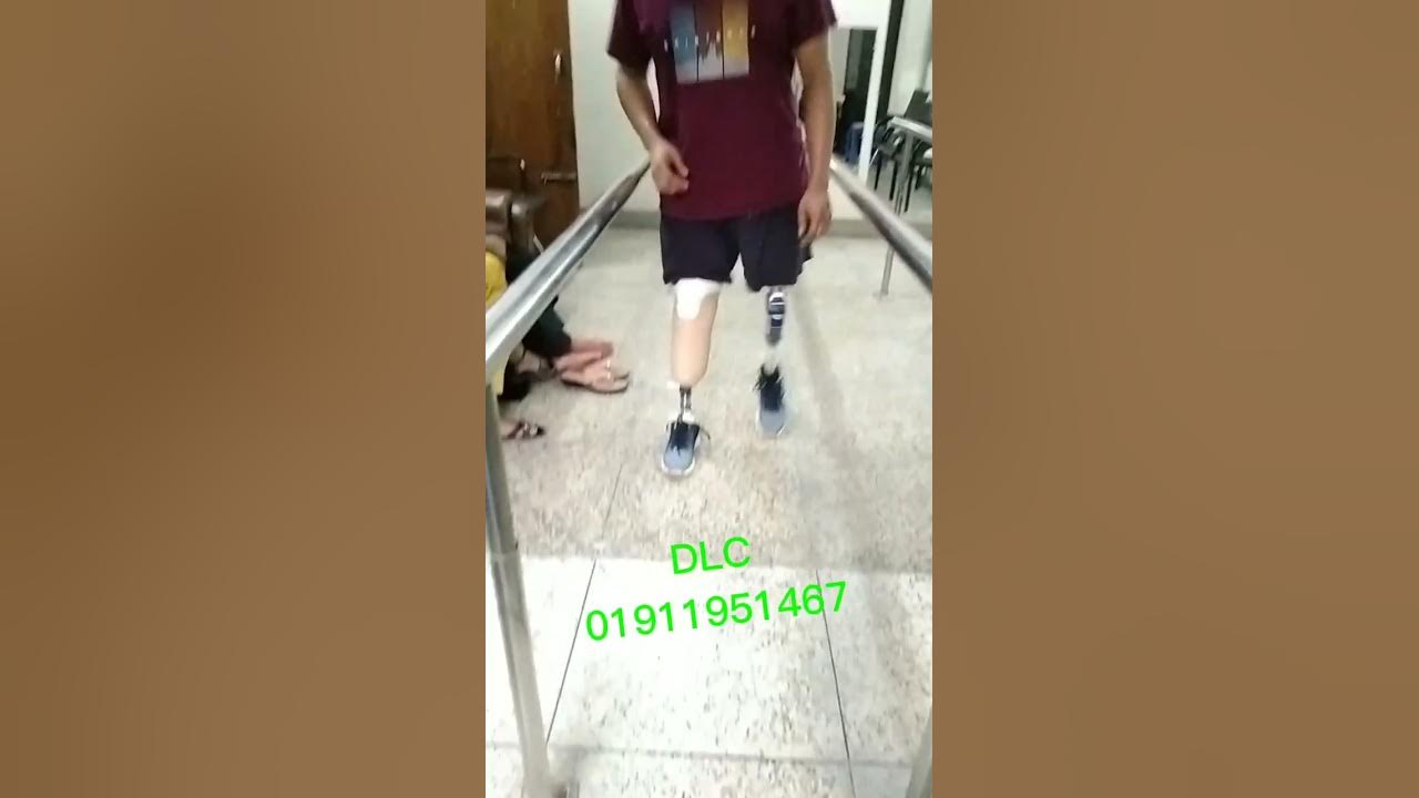 Otto Bock 3R80 Knee Joint Shuttli Silicon Pin Lock, Above Knee & Below