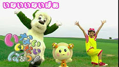 Jjcptspffdjsrm