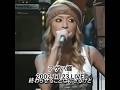 浜崎あゆみ - アゲハ蝶 (2002.11.23 ayu ready) #浜崎あゆみ #ライブ #jpop