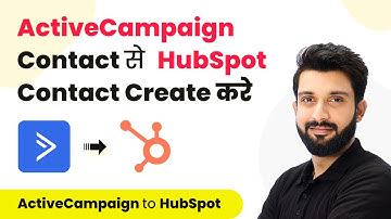 How to Create HubSpot Contact When a New ActiveCampaign Contact is Added (In Hindi)