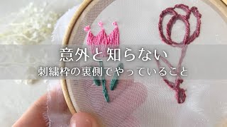 のん様オーダー〛刺繍ブローチ3点 商品一覧｜ミッフィーのお花屋
