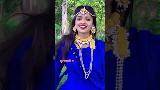 tune pyar ki bin bajai 🫶💖🥰 #explore #foryou #trendingvideo #viralvideo #subscribemychannel