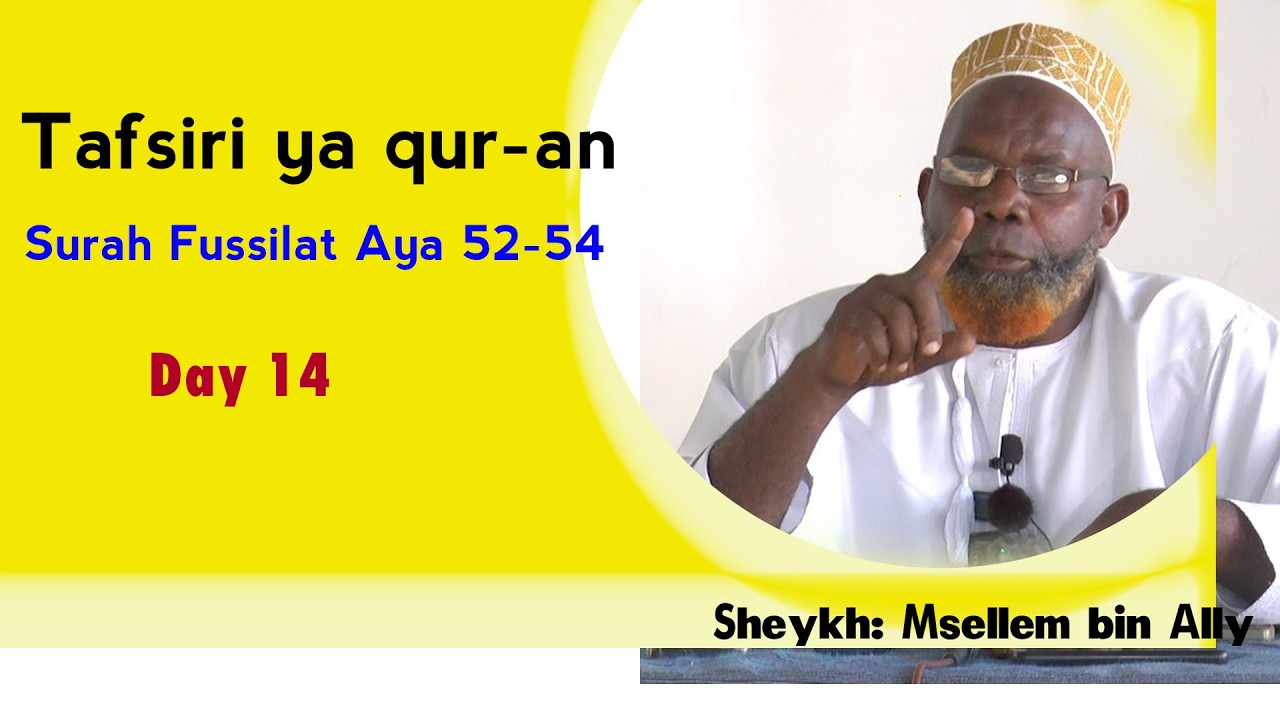 🔴#LIVE ;TAFSIR YA QUR-AN// SHEIKH MSELLEM BIN ALLY.// MASJID AL- WAHDA RAMADHANI 14- 1447 MWANZA