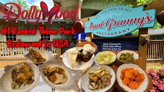 Aunt Granny's Restaurant (Dollywood) Pigeon Forge Tn