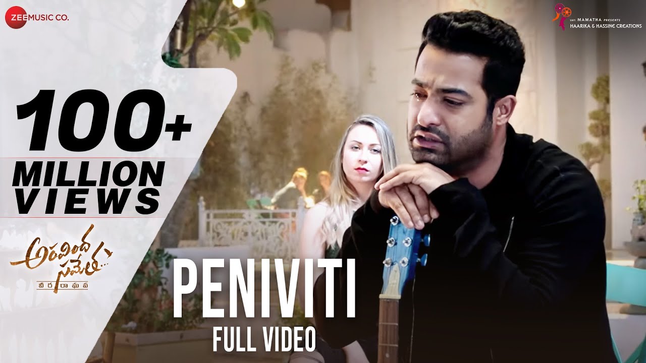 Peniviti   Full Video  Aravindha Sametha  Jr NTR Pooja Hegde  Thaman S