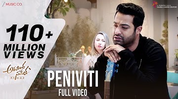 Peniviti - Full Video | Aravindha Sametha | Jr. NTR, Pooja Hegde | Thaman S