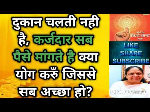 वीडियो: क्या आपको बड़े पैसे के लिए प्रयास करना चाहिए?