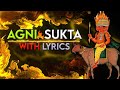 Agni mantram     with sanskrit lyrics  vedic chants  gnaana maarga