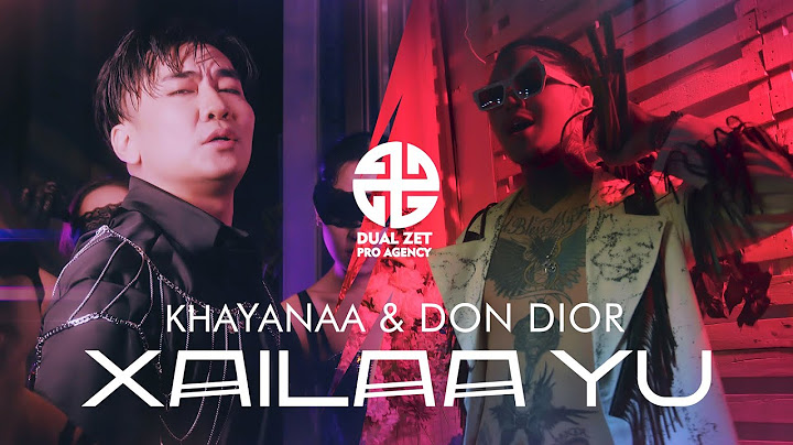 KHAYANAA & DON DIOR - XAILAA YU