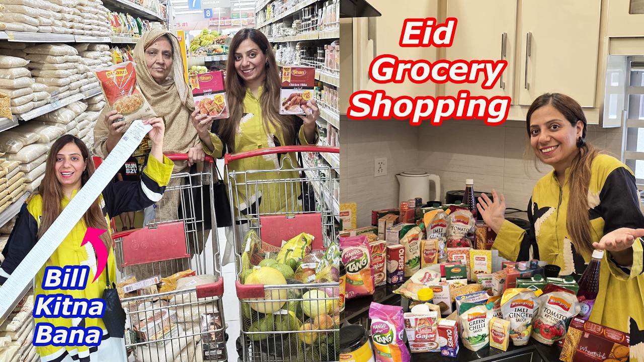 Is Bakra Eid Pe Ami Or Maryam Ko Dil Khol Kar Grocery Shopping Karwai Or Kitna Bill Bana ?