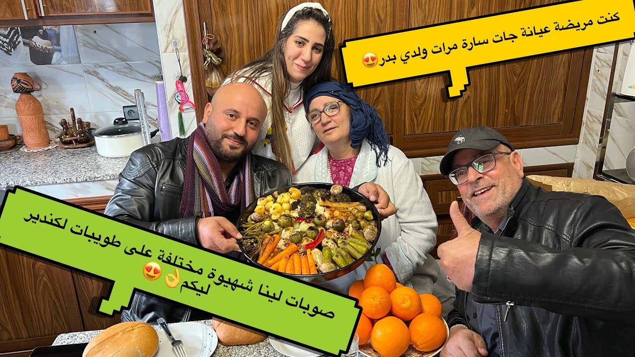 اول طويبة غدي تقدمها ليكم مرات ولدي بدر😍