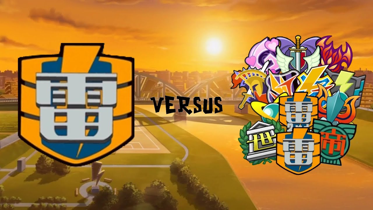 Сможете ли вы победить в Inazuma Eleven Strikers Wii, играя только за Raimon?