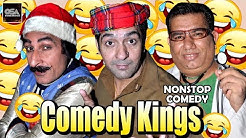 Comedy, Kings, Iftikhar, Thakur, Zafri, Khan, Nasir, Chinyoti, Full, Comedy, Clip, 2020, nasir chinyoti, new funny video, funny stage drama, best of nasir chinyoti, best of zafri khan, nida chaudhry, zafri khan, iftikhar thakur, amanat chan, Comedy Kings Iftikhar Thakur Zafri Khan Nasir Chinyoti Full Comedy Cli