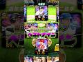 歴代エキサイティングのベストナイン考えてみた #shorts #プロスピ #全ちゃん