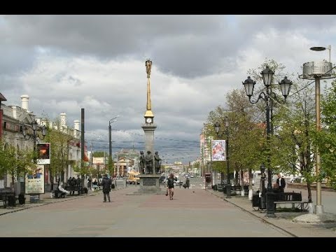 'Старые улицы Челябинска': онлайн-беседа