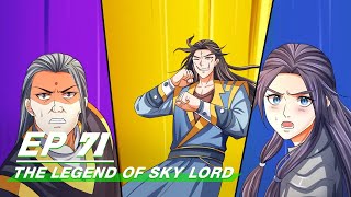 [Multi-sub] The Legend of Sky Lord Episode 71 | 神武天尊 | iQiyi