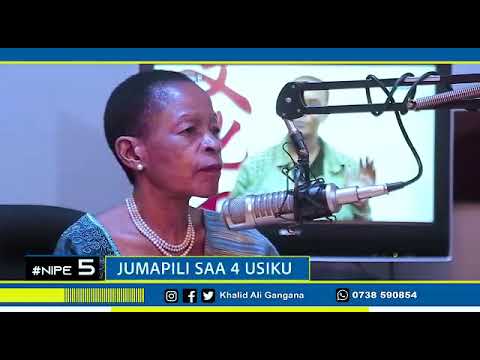 Video: Jumba La Kumbukumbu Kama Mpango Wa Elimu