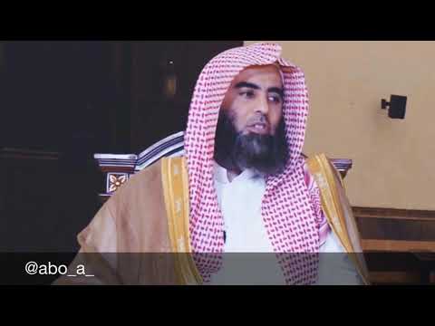 ف ل م ا أ س ل م ا و ت ل ه ل ل ج ب ين محمد اللحيدان
