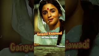 GanguBai Kathiawadi movie Box Office Collection#viral#subscribe#shorts#bollywood#trending#boxoffice