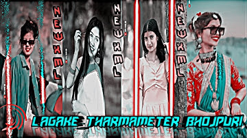 Lagake Tharmameter Bhojpuri song! 🥵💥New bhuspuri xml file video 🗃️ Alight Motion xml file #xml5mb