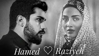 HAMED & RAZİYEH DUUGUSAL SAHNELERİ- TÜRKÇE ALTYAZILI🌹 سریال اقازاده حامد و راضیه با اهنگ غمگین🌹 Resimi