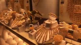 Dubai deira gold souk -
