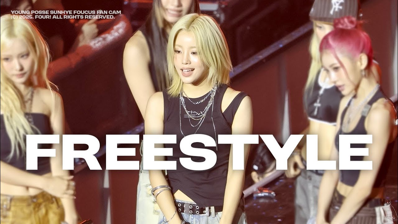 [4K] 250821 영파씨 정선혜 FREESTYLE 직캠ㅣYOUNG POSSE SUNHYE Fancam @ 케이월드 드림어워즈