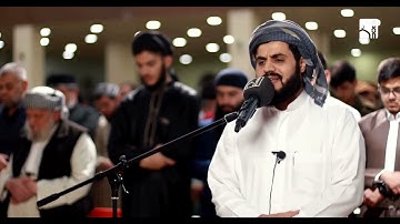 قراءة مميزة || سورة النمل رعد الكردي القران الكريم