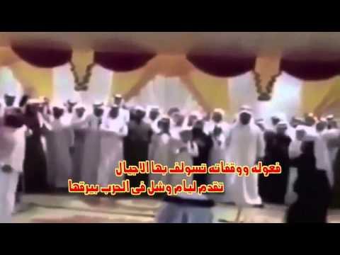 شيله زواج سراج ابن غريب ال راكه اداء المنشد ابو ريان اليامي