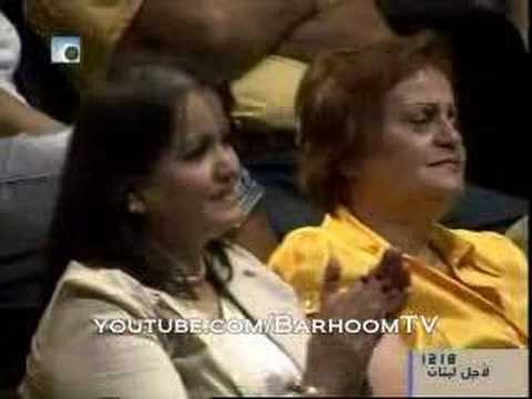 سوبر ستار5 الحلقة6 جزء10 إيلي بيطار جانا الهوا