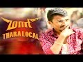 Maari - Maari Thara Local Video Song Fan Made | Dhanush | Anirudh | Dance cover by VAMSHI KONDLA
