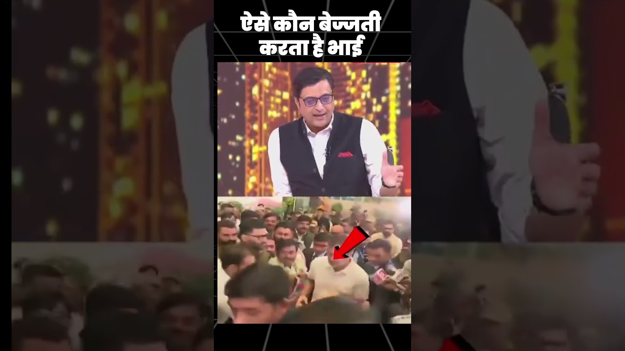 "Lafangon Ke Ideal Hain Rahul!" Arnab Goswami's BRUTAL Roast on Live TV! 🔥