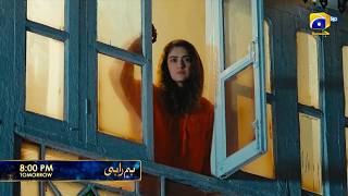 Humrahi Episode 26 Promo | Tomorrow at 8:00 PM only on Har Pal Geo