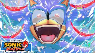 Who Can Defeat Hyper Shadic | Sonic Battle HD