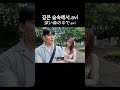 깊은 숲속에서 .avi