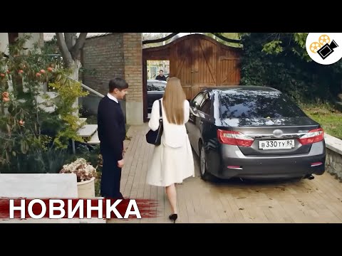🔥 ПРЕМЬЕРА НОВОГО ФИЛЬМА! ОСНОВАН НА РЕАЛЬНЫХ СОБЫТИЯХ! 'Я ВСЕ НАЧНУ СНАЧАЛА' ВСЕ СЕРИИ ПОДРЯД