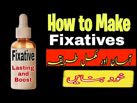 How to Make