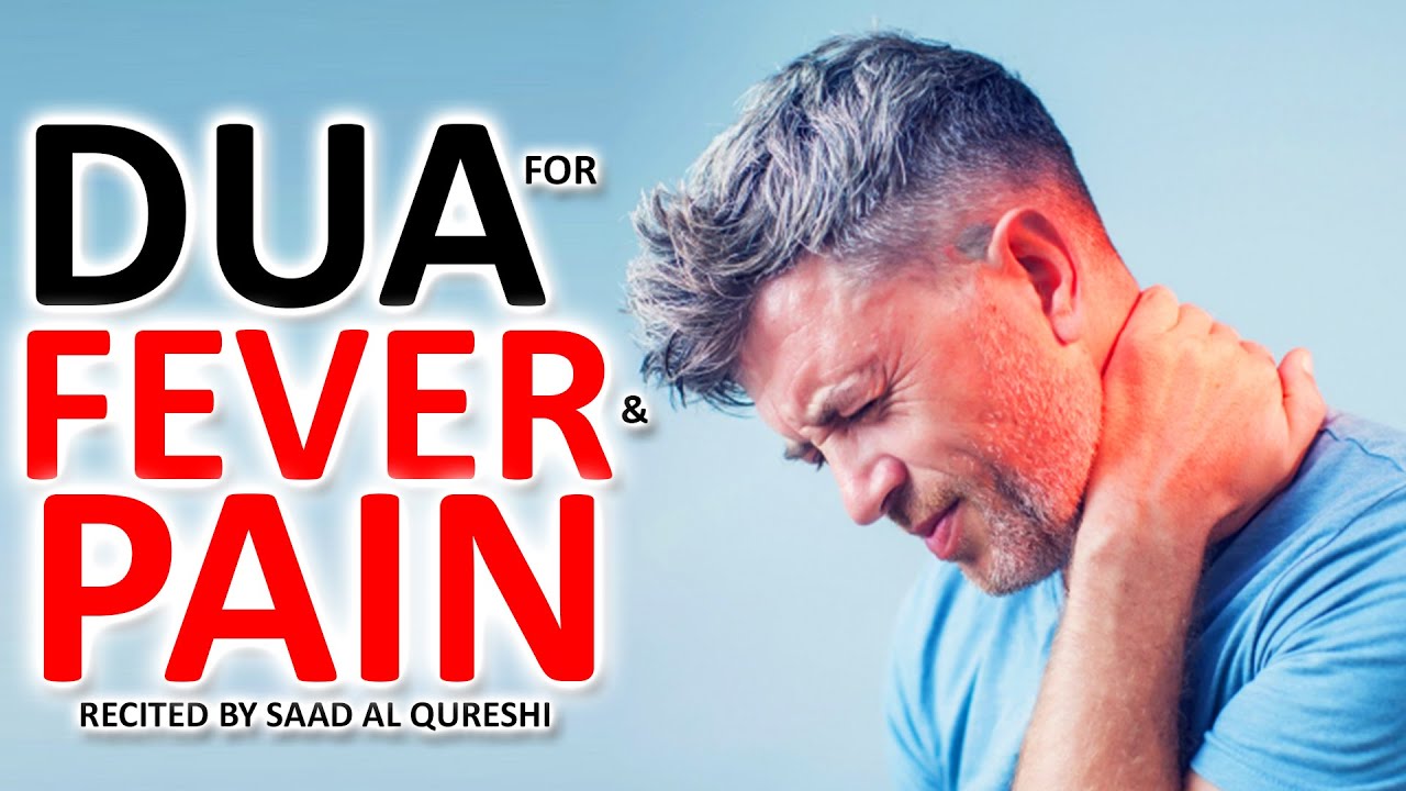 Powerful Dua To Cure Fever   Dua For High Temprature   Very Effective Dua To Remove Fever