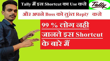 Tally ERP 9 Calculator Tricks in Hindi|Tally Calculator Shortcuts | Learn Tally