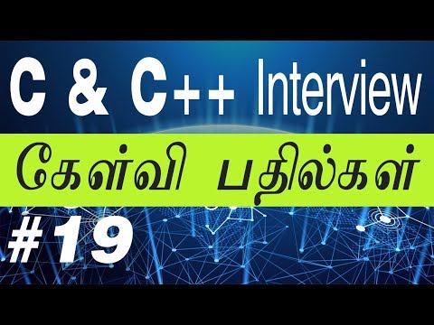 #19 C, C++ interview questions || in Tamil