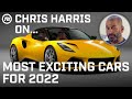 YEAR OF THE LOTUS EMIRA, GT4 RS or AM Valkyrie? | Chris Harris on Best Cars for 2022 | Top Gear
