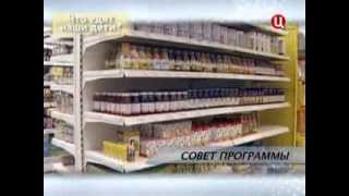 ДЕТСКОЕ ПИТАНИЕ, ПРИКОРМ, ДЕТСКИЕ СМЕСИ. ЧТО ЕДЯТ ДЕТИ.
