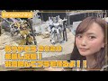 【生配信】ありがとう2020!お酒飲みながらプラモつくるよ!!【年越し配信】