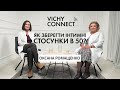Більше сексу! Оксана Ромащенко про інтим у 84, стосунки і як підтримувати своє здоров’я | VICHY